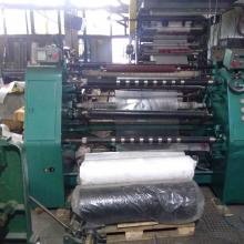 Parkinson Technology Dusenbery 653